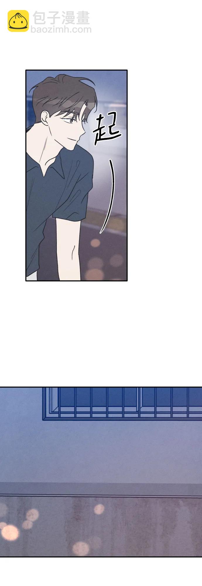 第51话18
