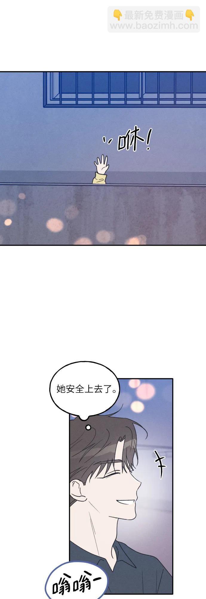 第51话19