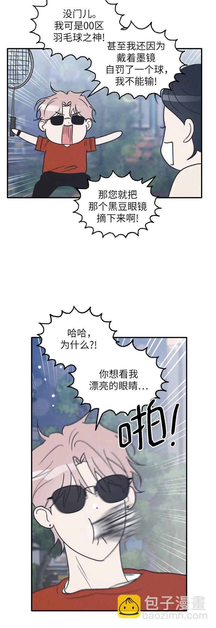 第51话27