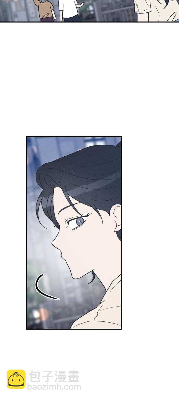 第51话29