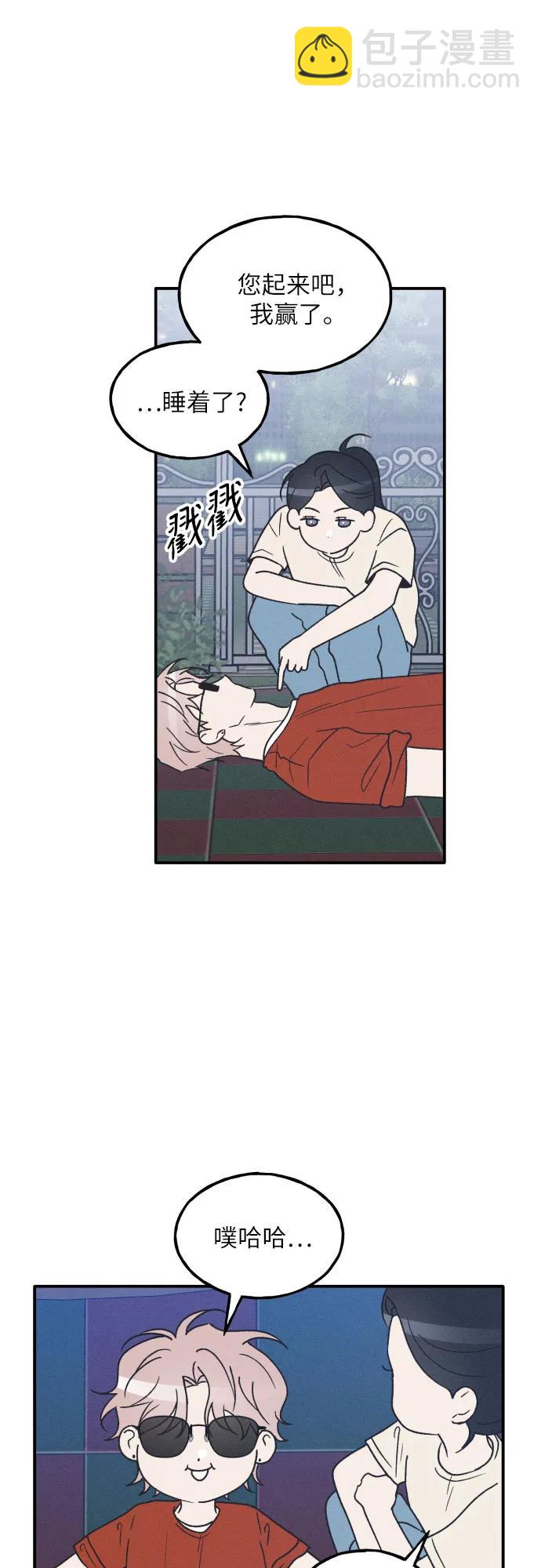 第51话30