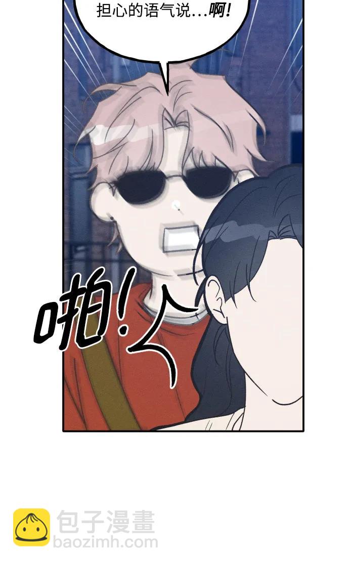 第51话51