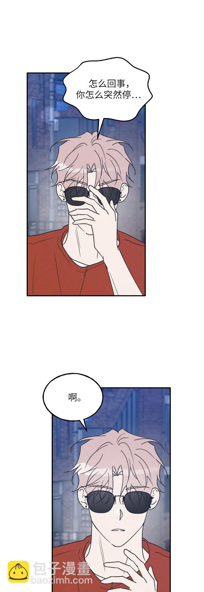 第51话52