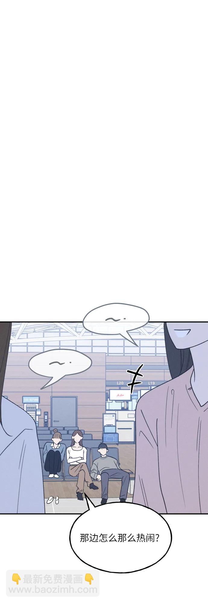 第63话13