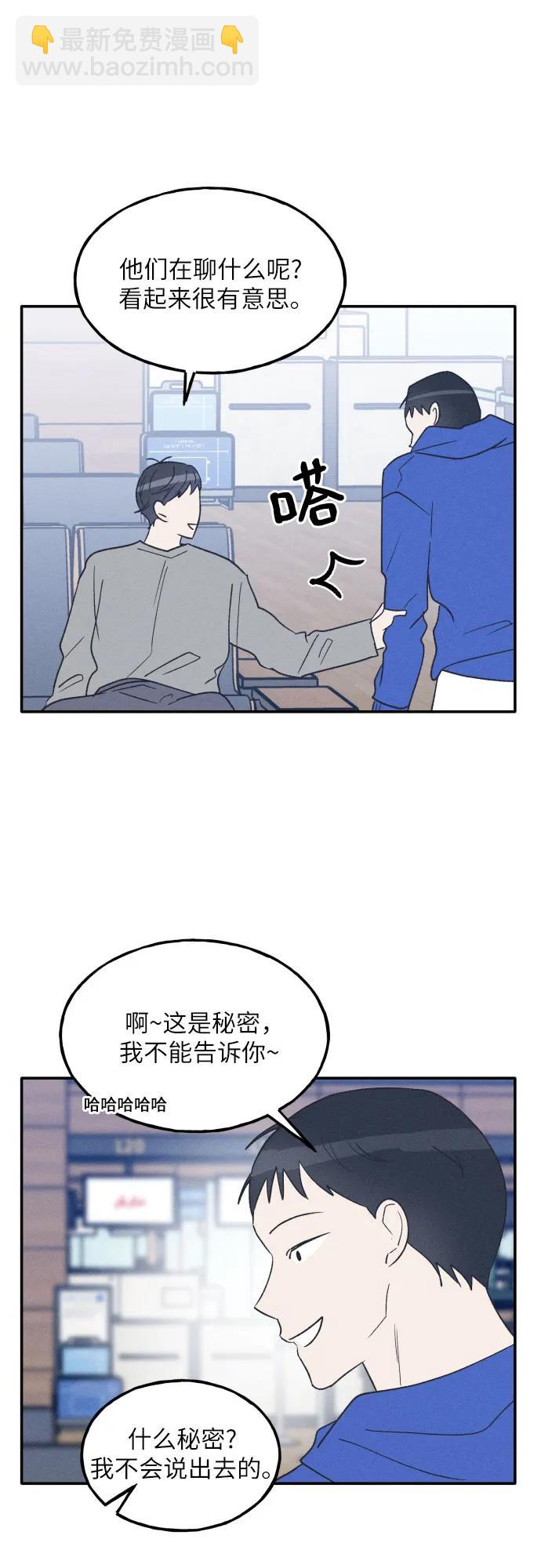 第63话14