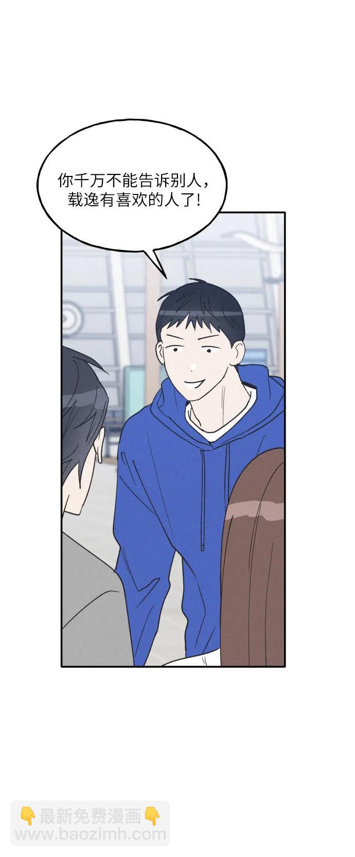 第63话15