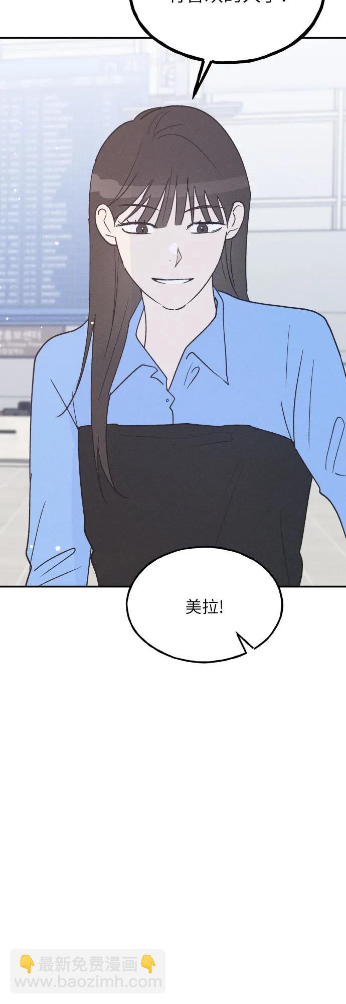 第63话17