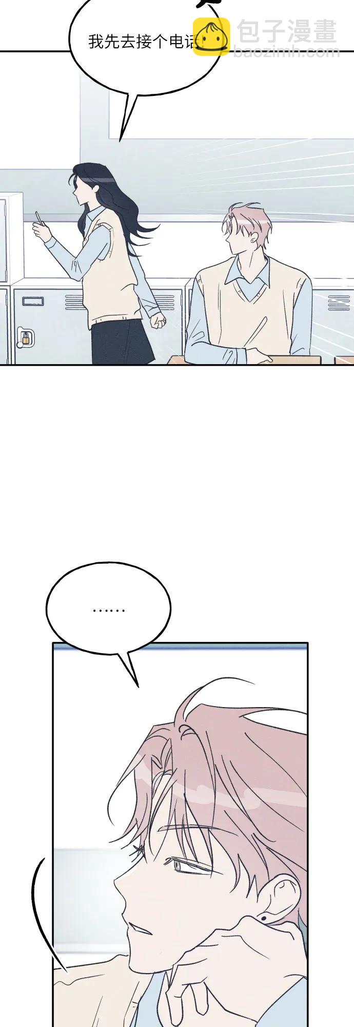 第63话30