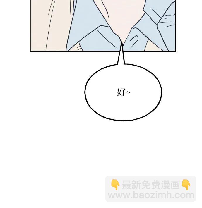 第63话31