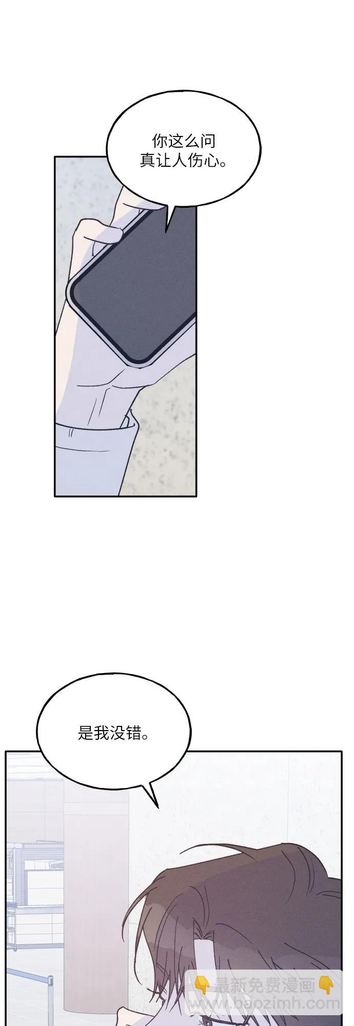 第63话38