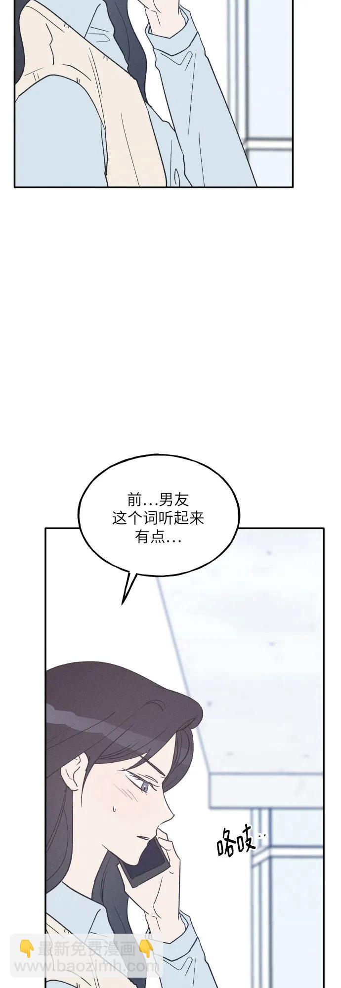 第63话40