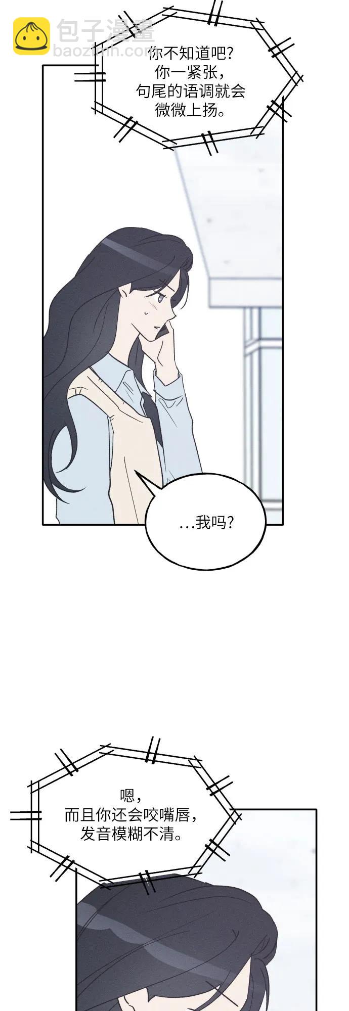第63话42