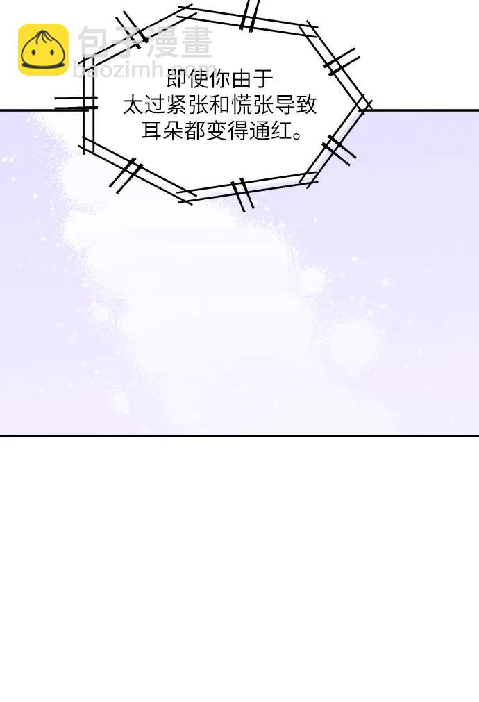 第63话45