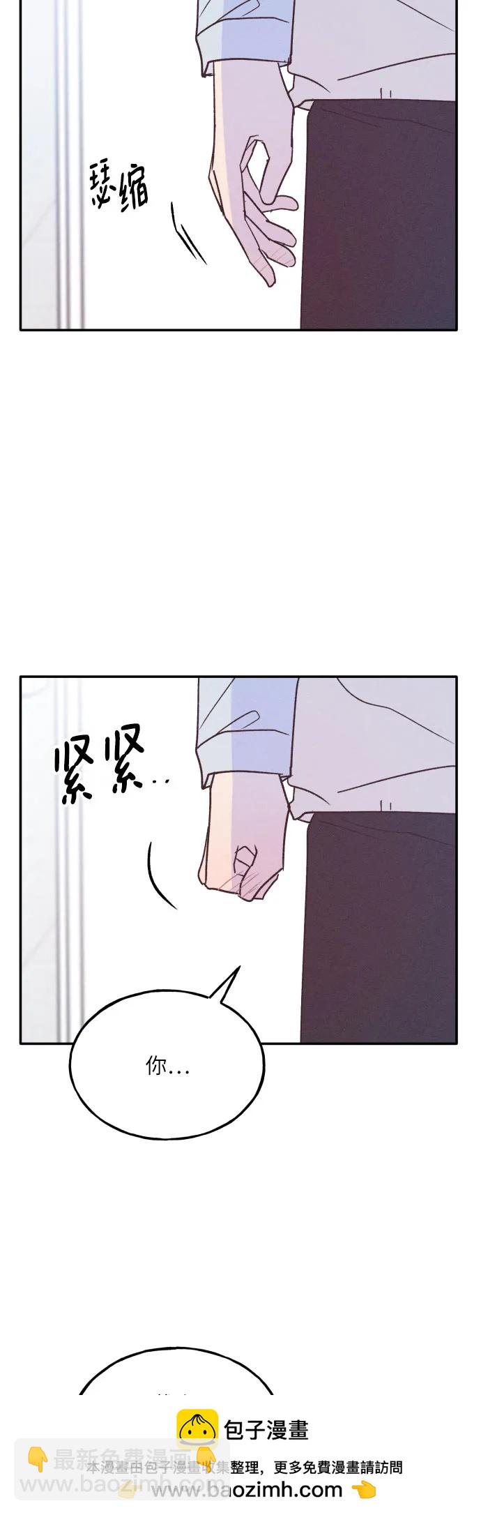 第63话53
