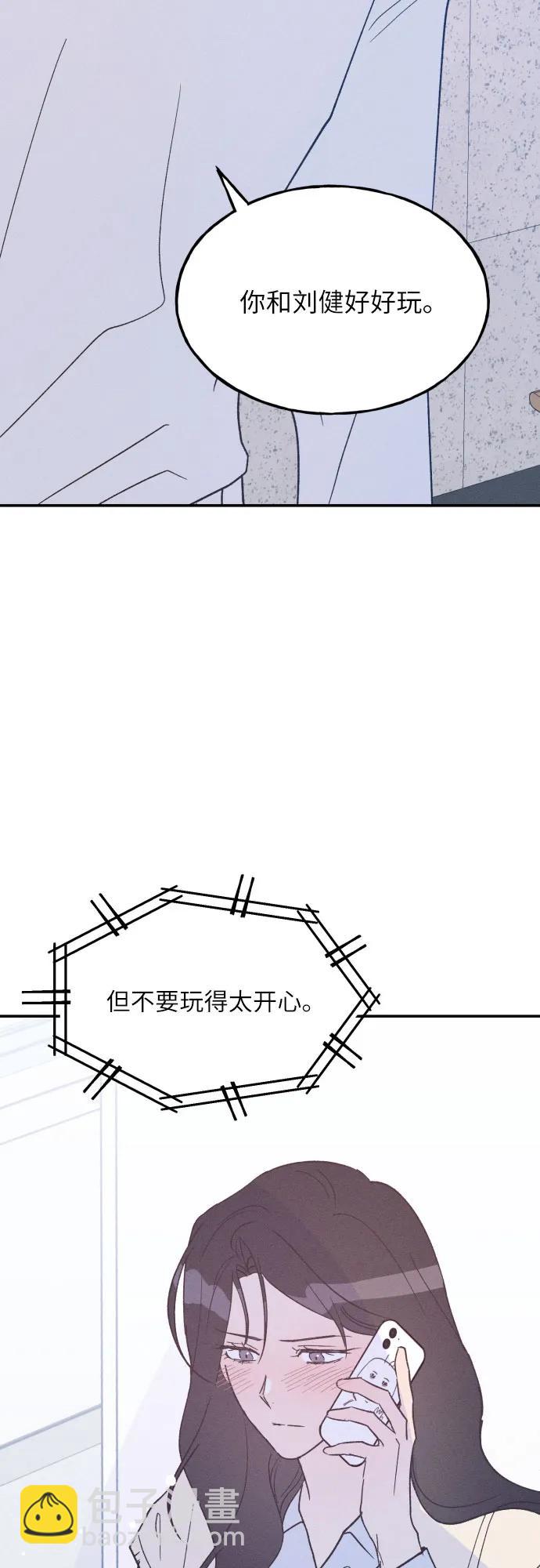 第63话56
