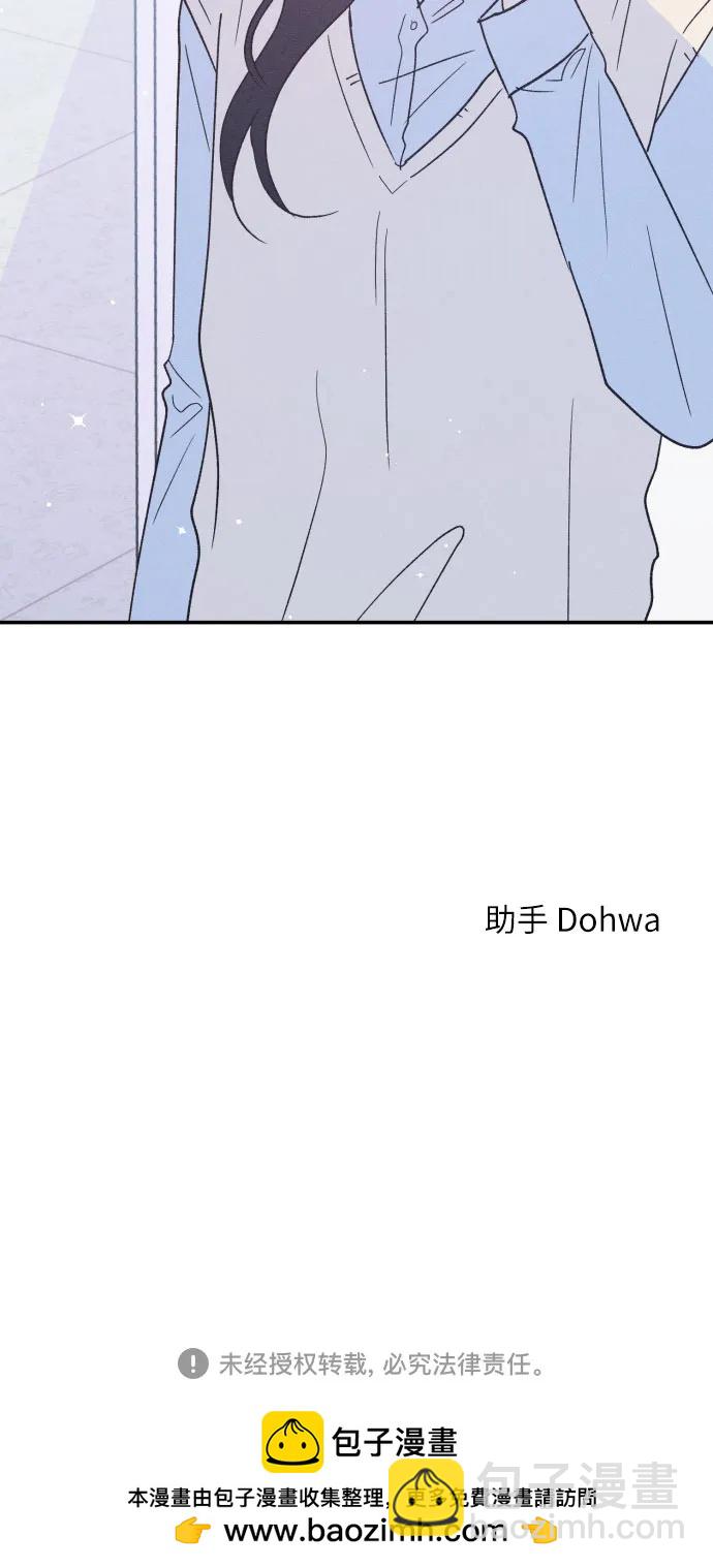 第63话57
