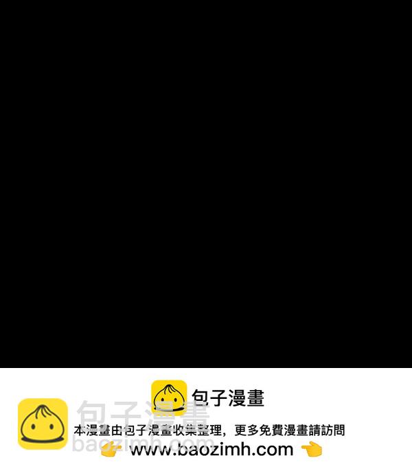 第13话107