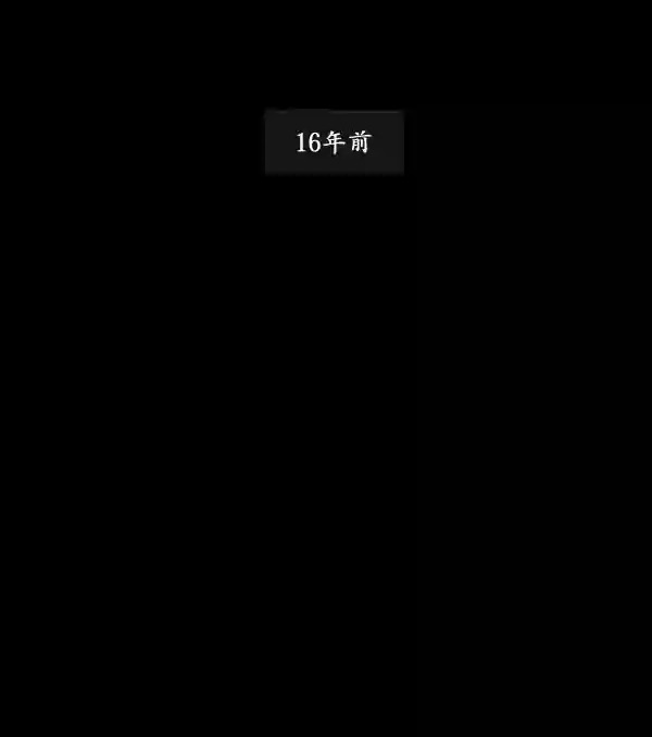 第13话12