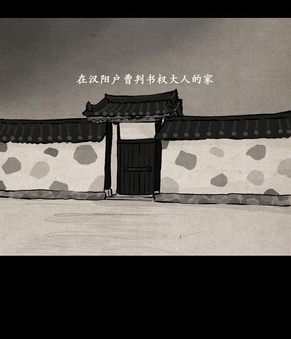 第13话13