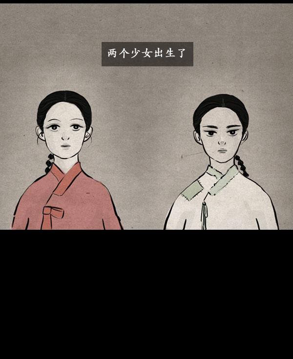 第13话14