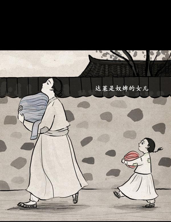 第13话15