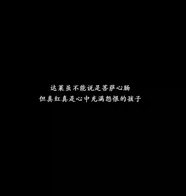 第13话17