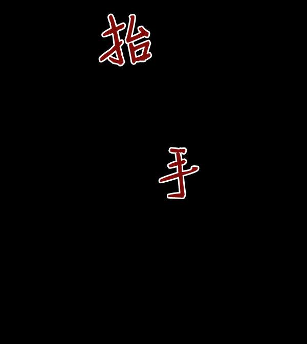 第13话28