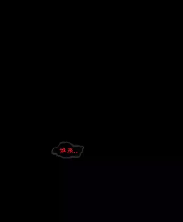第13话4