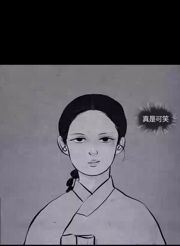 第13话41