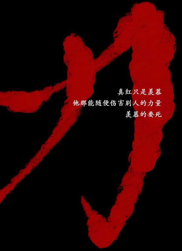 第13话43