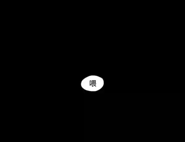 第13话64