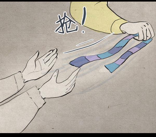 第13话72