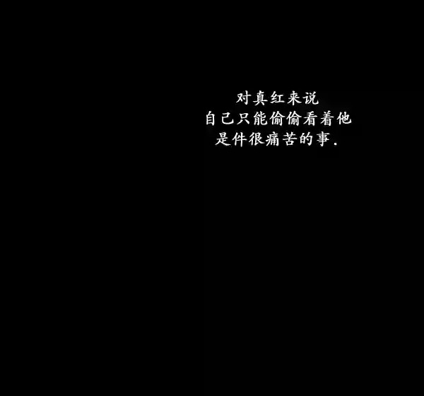 第13话97