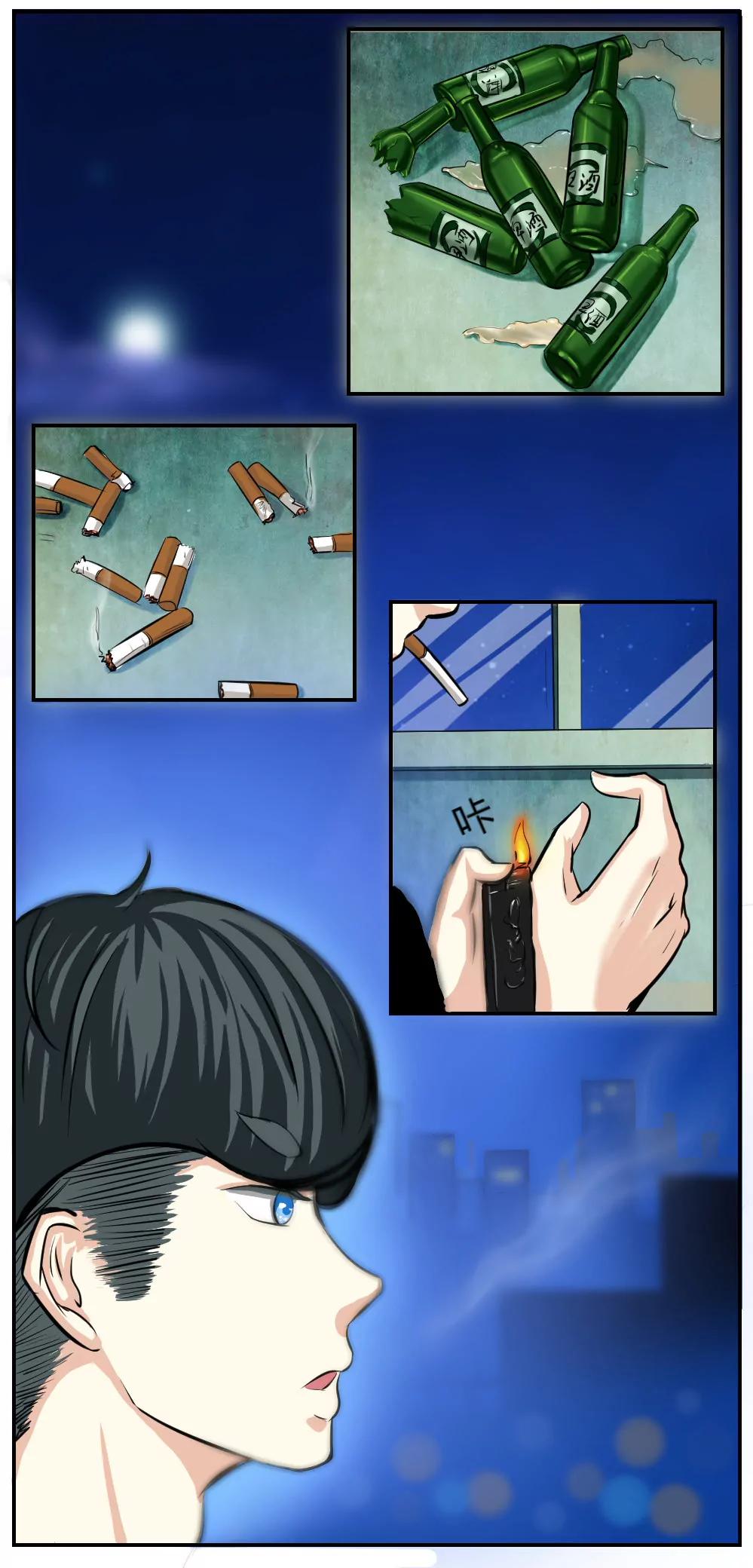 二哈企鹅的绿色回忆6