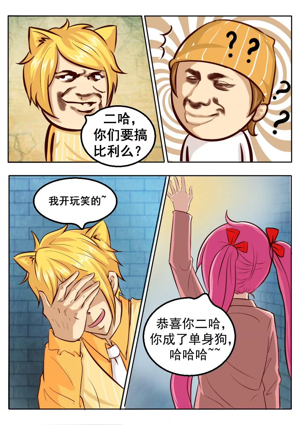 因为颜值，选择原谅？11
