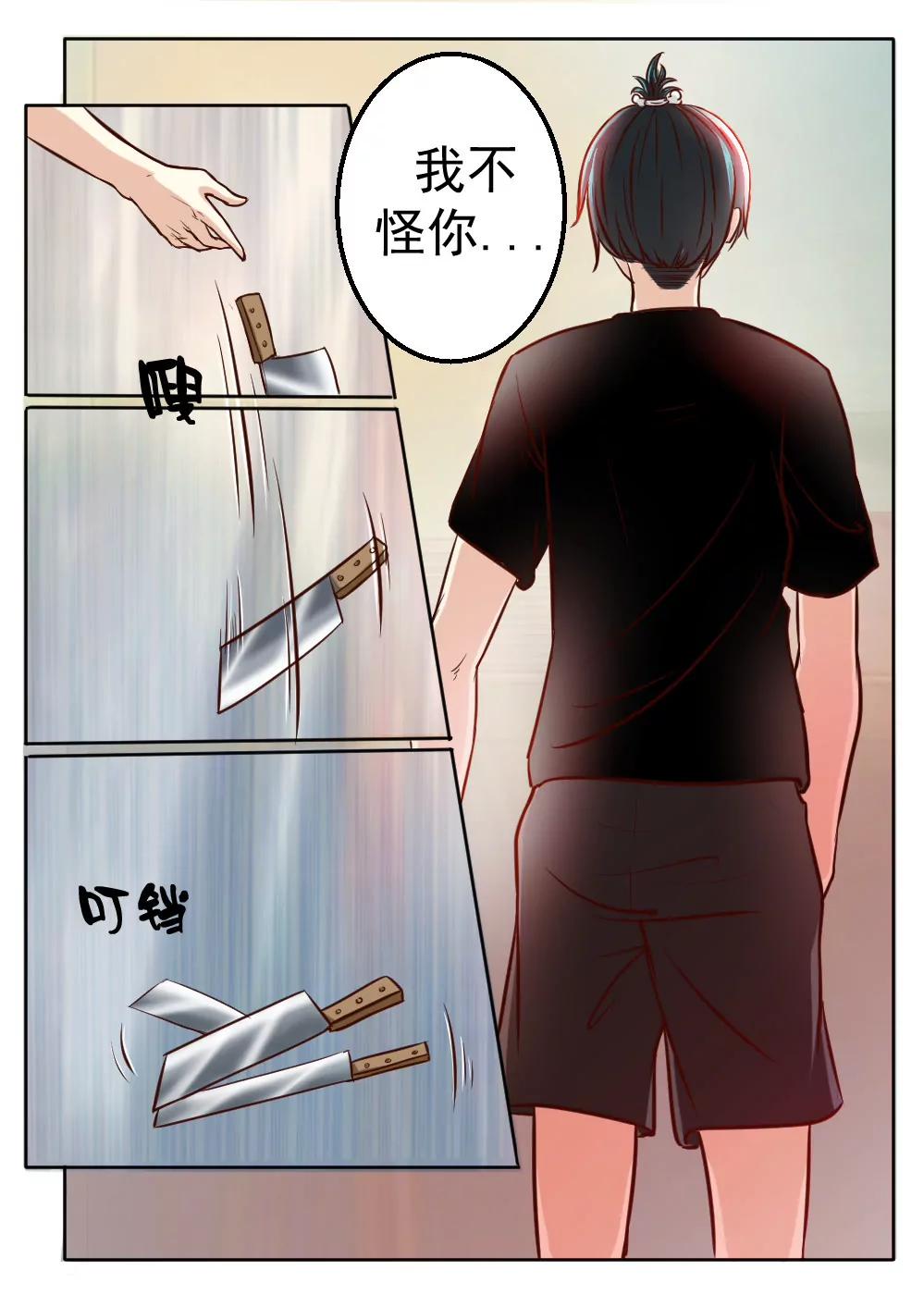 因为颜值，选择原谅？6