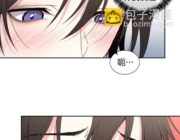 第7话 你好敏感103