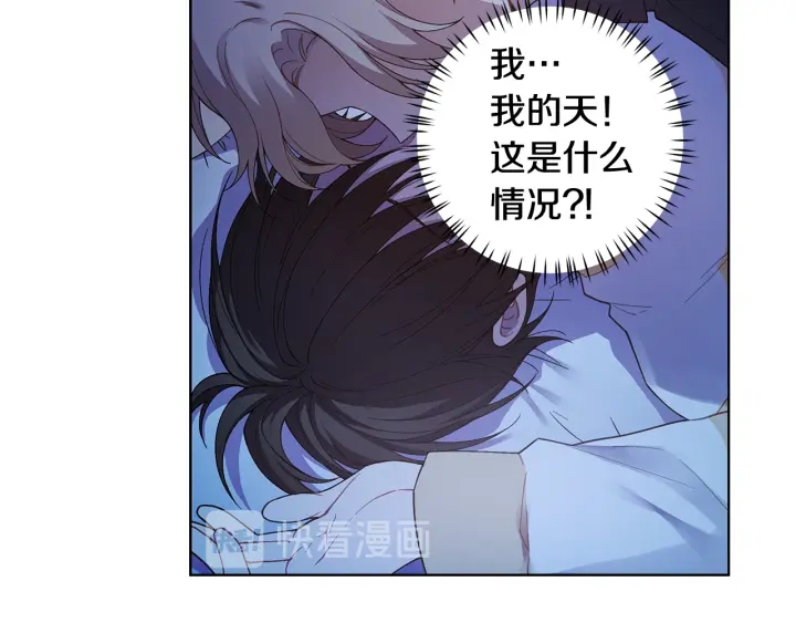 第26话 偷偷合照102