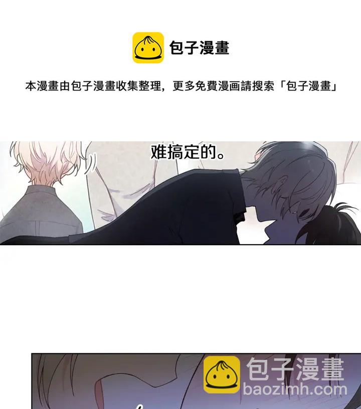 第26话 偷偷合照108