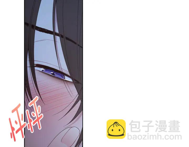 第26话 偷偷合照11