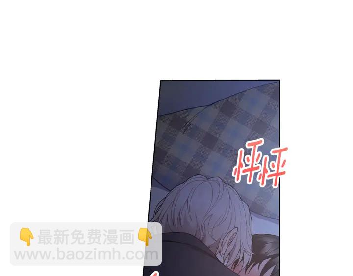 第26话 偷偷合照116