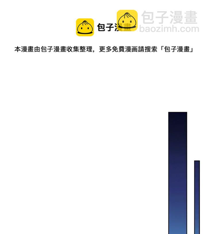 第26话 偷偷合照118