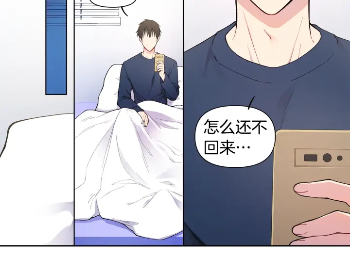 第26话 偷偷合照121