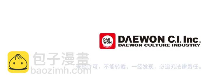 第26话 偷偷合照123