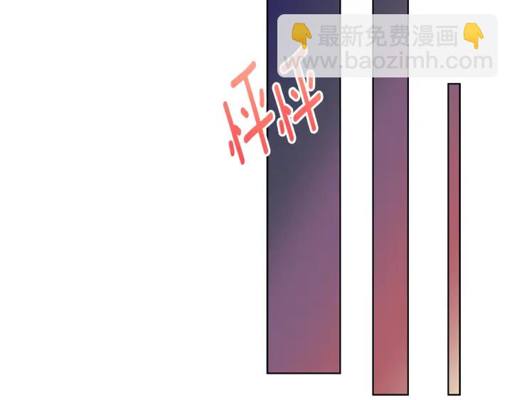 第26话 偷偷合照13