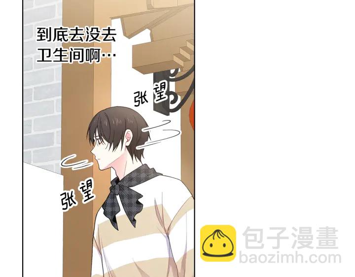 第26话 偷偷合照29