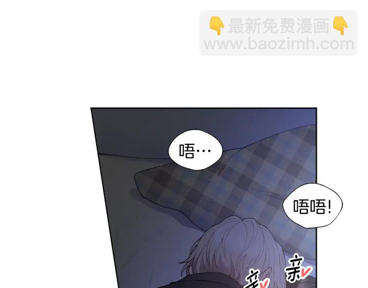 第26话 偷偷合照3