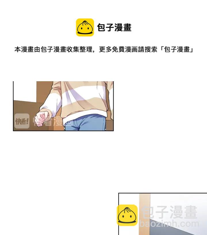 第26话 偷偷合照30
