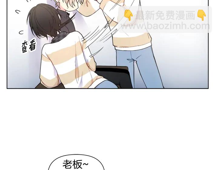 第26话 偷偷合照36