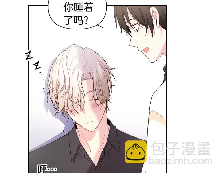 第26话 偷偷合照37